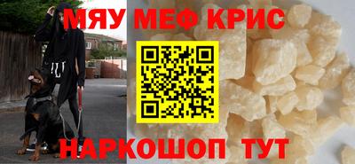 кокаин премиум Лесосибирск