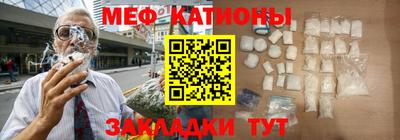 МДПВ Ливны
