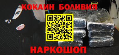 МДПВ Ливны
