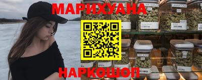 герыч Ликино-Дулёво