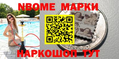 герыч Ликино-Дулёво