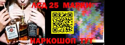 кокаин премиум Лесосибирск