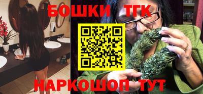МДПВ Ливны