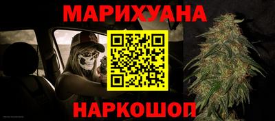 герыч Ликино-Дулёво