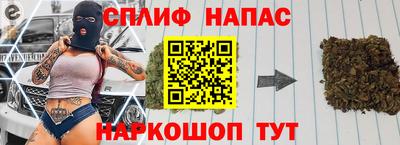 кокаин премиум Лесосибирск