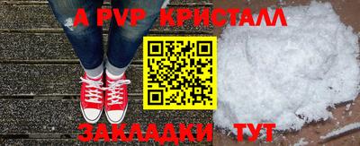 кокаин премиум Лесосибирск