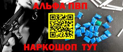 кокаин премиум Лесосибирск