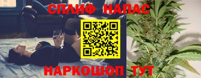 герыч Ликино-Дулёво