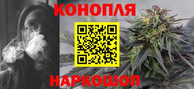 герыч Ликино-Дулёво
