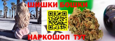 герыч Ликино-Дулёво
