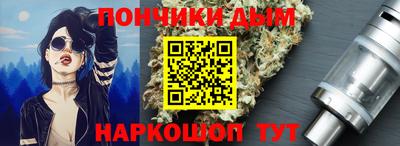 кокаин премиум Лесосибирск