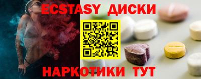 кокаин премиум Лесосибирск