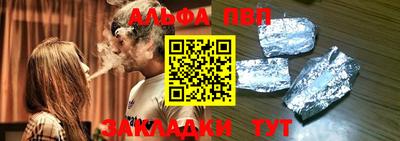 кокаин премиум Лесосибирск