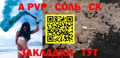 кокаин премиум Лесосибирск