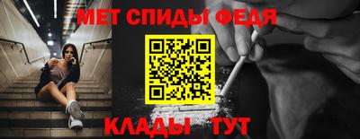 кокаин премиум Лесосибирск