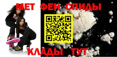 герыч Ликино-Дулёво