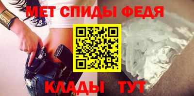 МДПВ Ливны