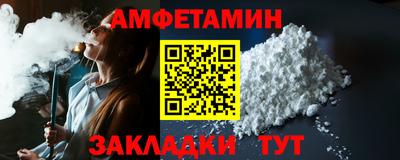 герыч Ликино-Дулёво
