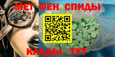 кокаин премиум Лесосибирск