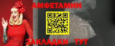 герыч Ликино-Дулёво