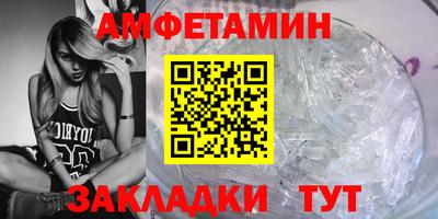 кокаин премиум Лесосибирск
