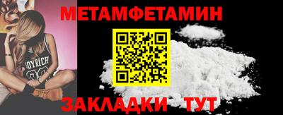 герыч Ликино-Дулёво