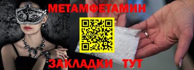 герыч Ликино-Дулёво