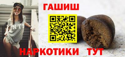 кокаин премиум Лесосибирск
