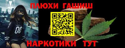 герыч Ликино-Дулёво