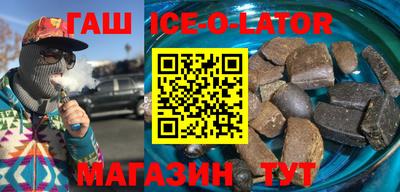 МДПВ Ливны