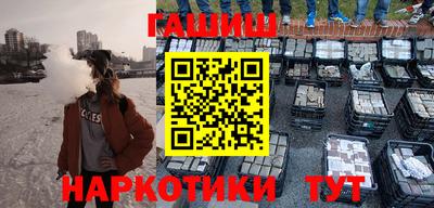 кокаин премиум Лесосибирск