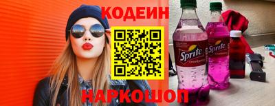 герыч Ликино-Дулёво