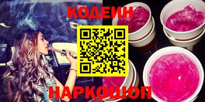 МДПВ Ливны